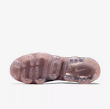 Nike Air Vapormax Flyknit 2 "Difused Taupe" Shoes Sneakers Men Sale Size US 7, 8, 8.5, 9, 10, 11