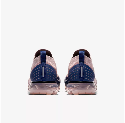 Nike Air Vapormax Flyknit 2 "Difused Taupe" Shoes Sneakers Men Sale Size US 7, 8, 8.5, 9, 10, 11