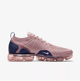 Nike Air Vapormax Flyknit 2 "Difused Taupe" Shoes Sneakers Men Sale Size US 7, 8, 8.5, 9, 10, 11